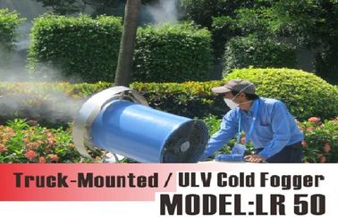 Китай Батарея - приведенное в действие перезаряжаемые ULV CCold Fogging машина, высокий вентилятор Centrifugal давления поставщик